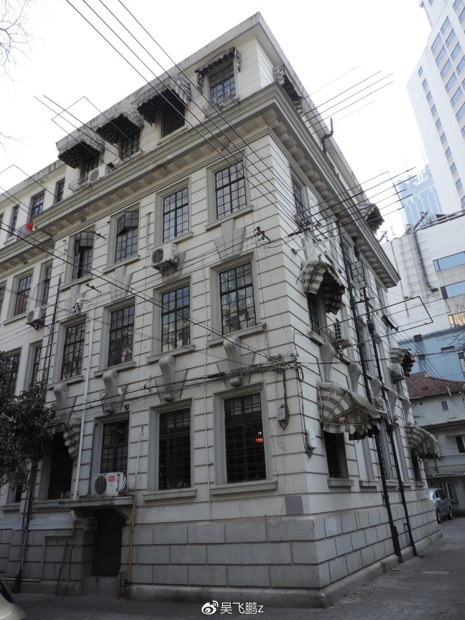 Classic Victorian Presidential Suite West Nanjing Rd Shanghái Exterior foto